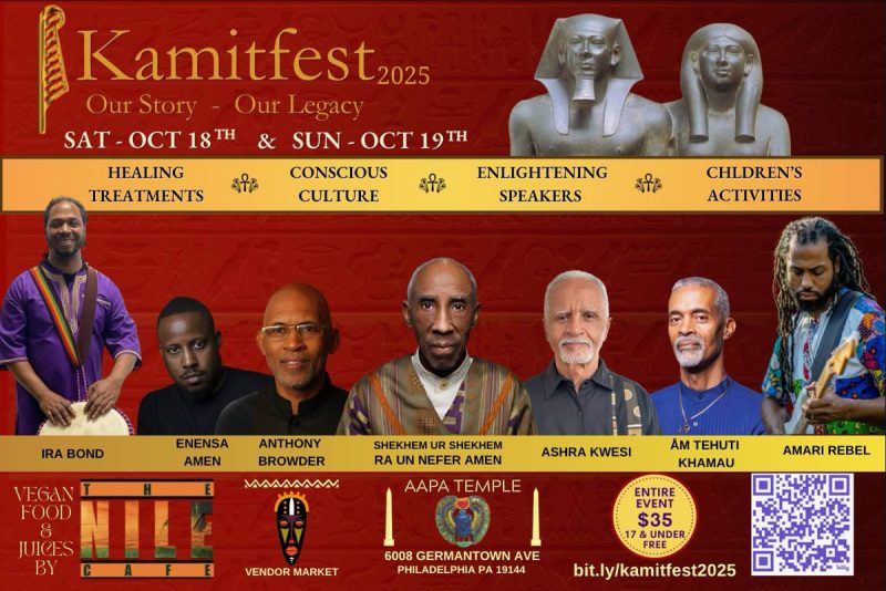 EE4EC327-C1A7-42FF-A3A8-81149036FE29