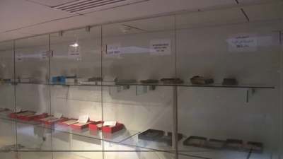 Mali preserves historic texts for future generations-31Qu1vqEJwQ