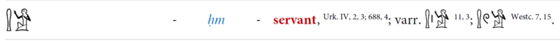 servant