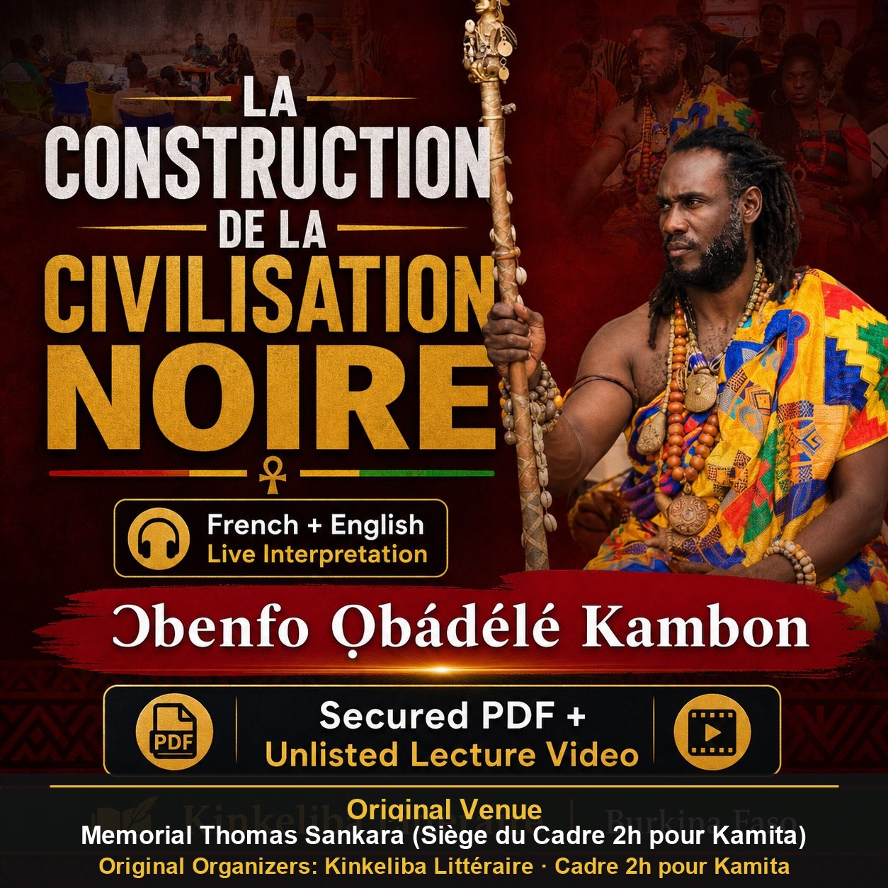 Product cover naming Memorial Thomas Sankara, Kinkeliba Littéraire, and Cadre 2h pour Kamita